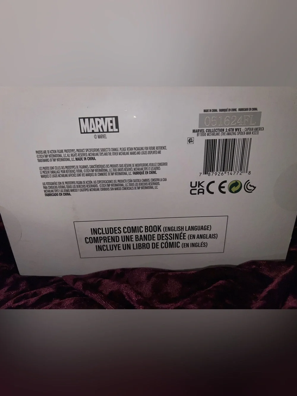 NIB McFarlane Toys- Marvel Captain America 1:6th Scale Posed 12
